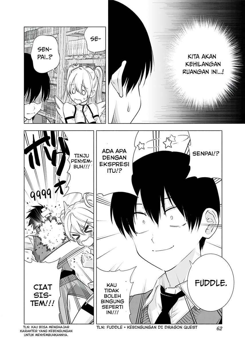 2.5 Dimensional Seduction Chapter 20 page 3