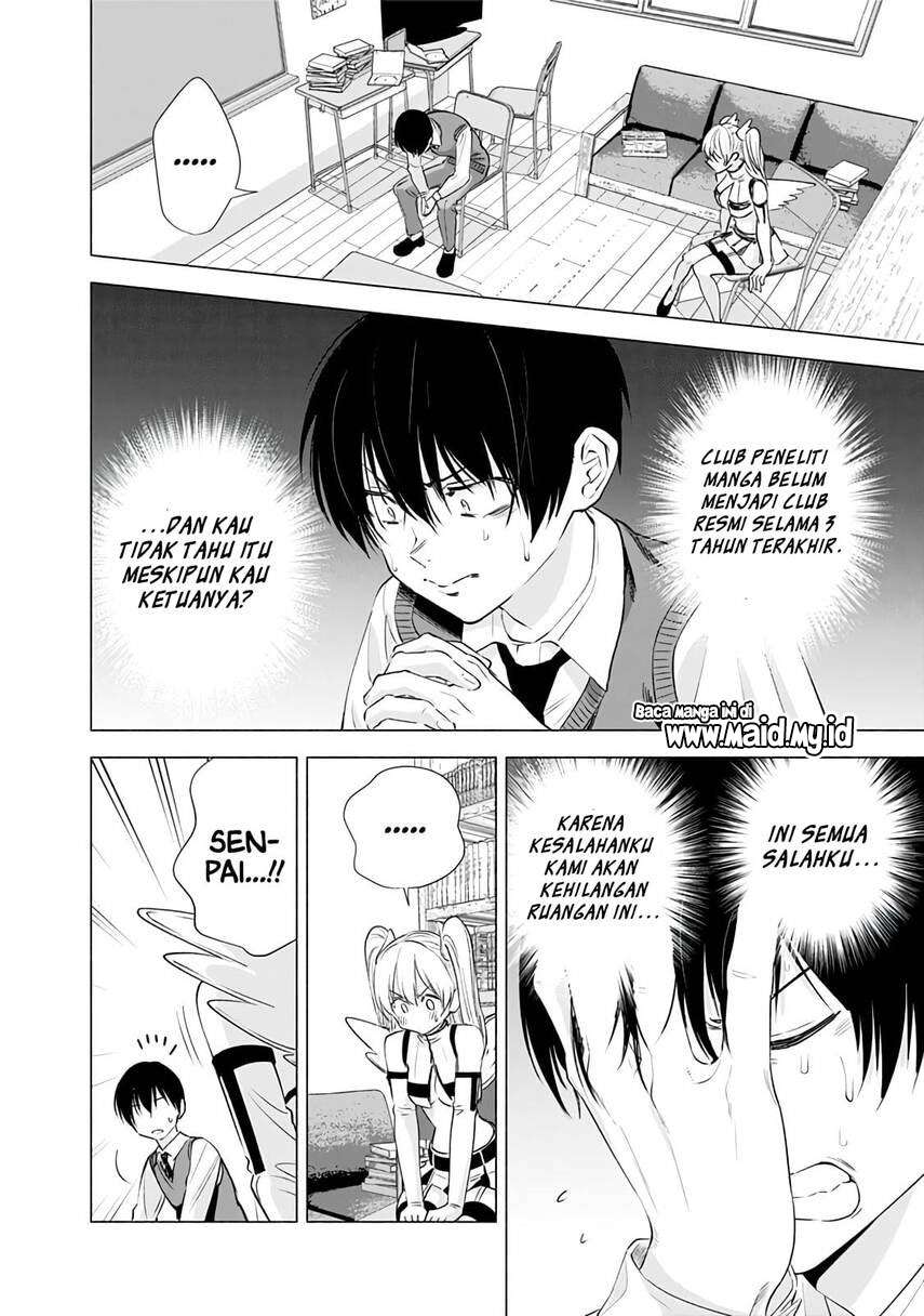 2.5 Dimensional Seduction Chapter 20 page 5