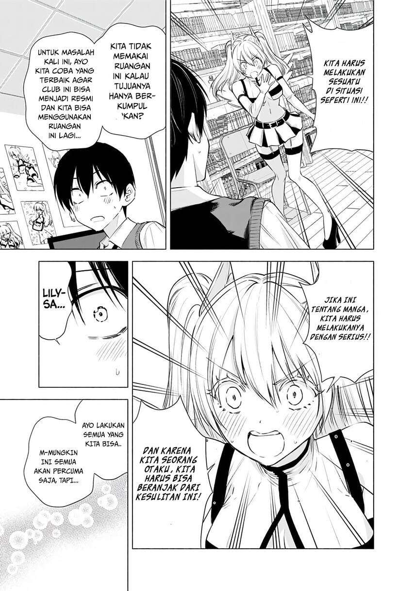 2.5 Dimensional Seduction Chapter 20 page 6