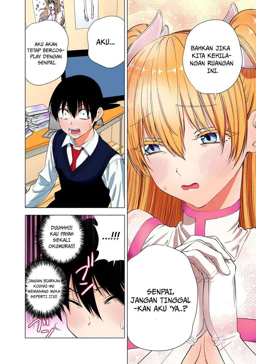 2.5 Dimensional Seduction Chapter 20 page 7