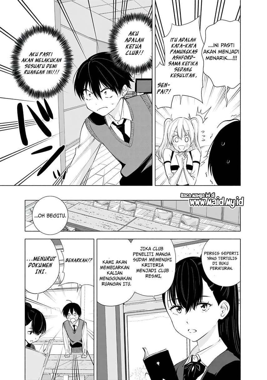 2.5 Dimensional Seduction Chapter 20 page 8