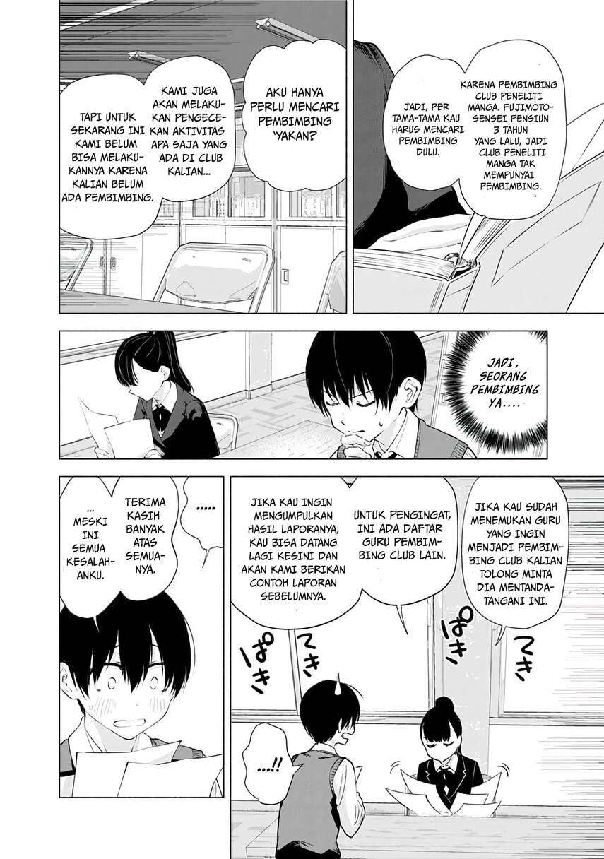 2.5 Dimensional Seduction Chapter 20 page 9