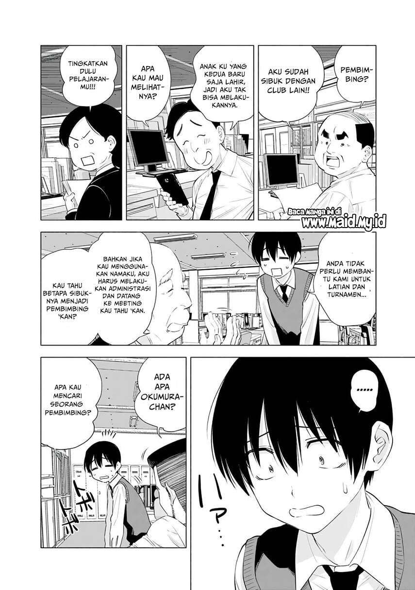 2.5 Dimensional Seduction Chapter 20 page 11