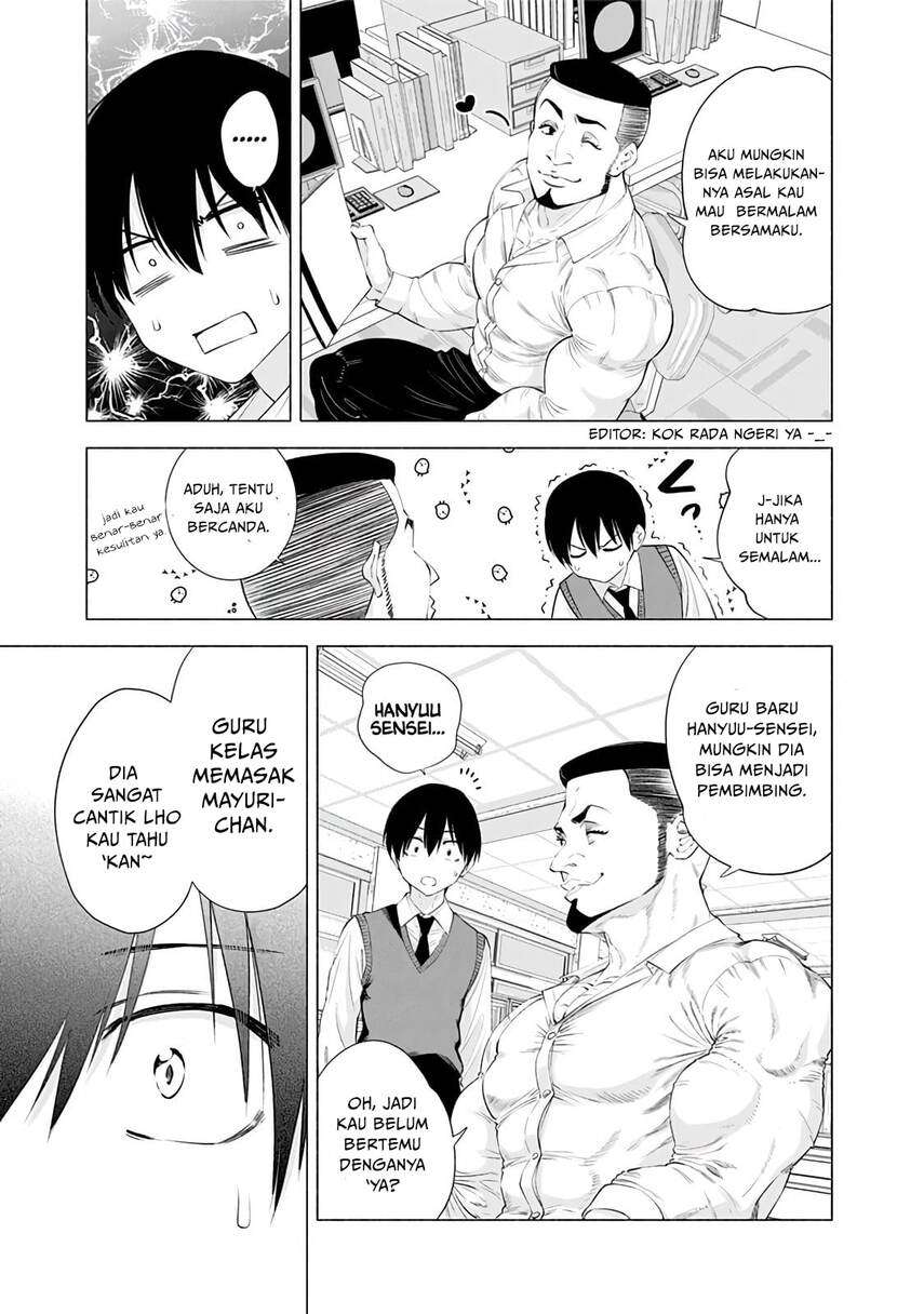 2.5 Dimensional Seduction Chapter 20 page 12