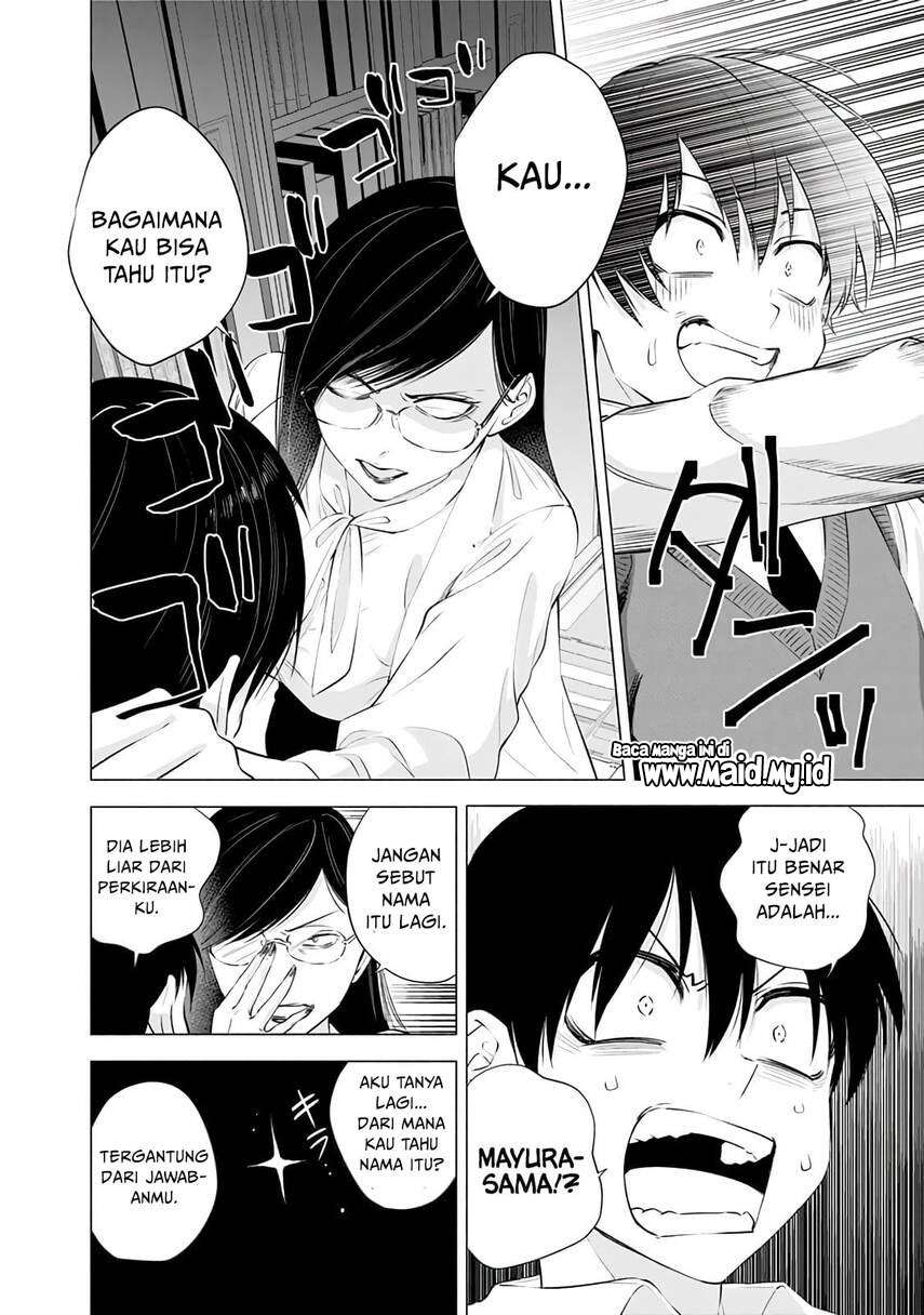 2.5 Dimensional Seduction Chapter 20 page 17