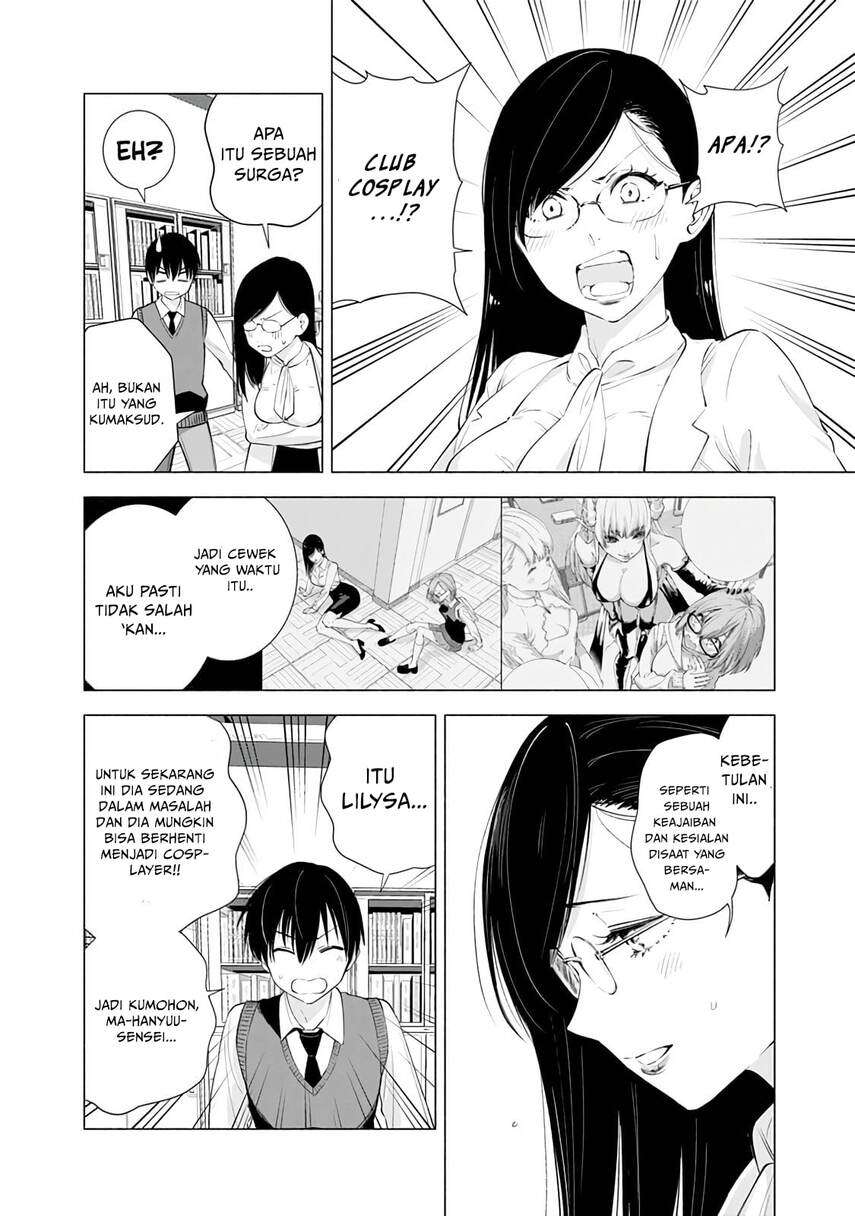 2.5 Dimensional Seduction Chapter 20 page 19