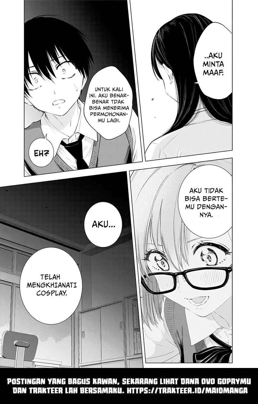 2.5 Dimensional Seduction Chapter 20 page 20