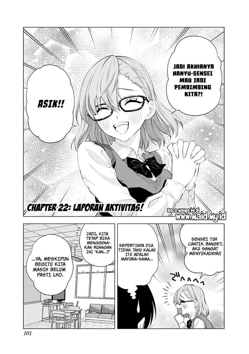 2.5 Dimensional Seduction Chapter 22 page 2