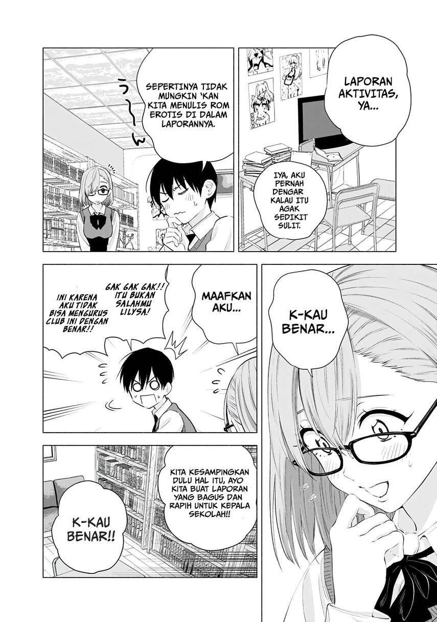2.5 Dimensional Seduction Chapter 22 page 3