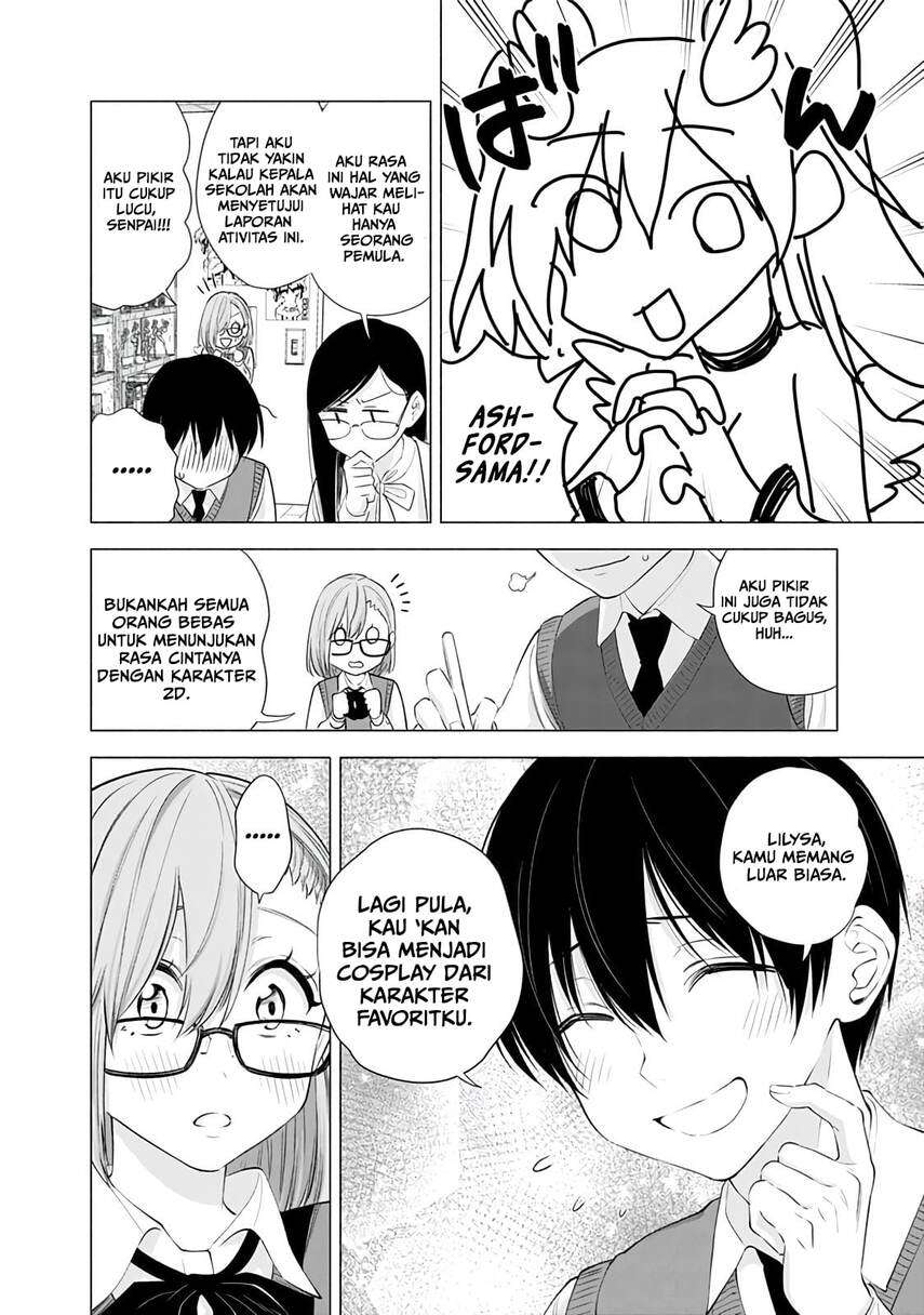 2.5 Dimensional Seduction Chapter 22 page 7