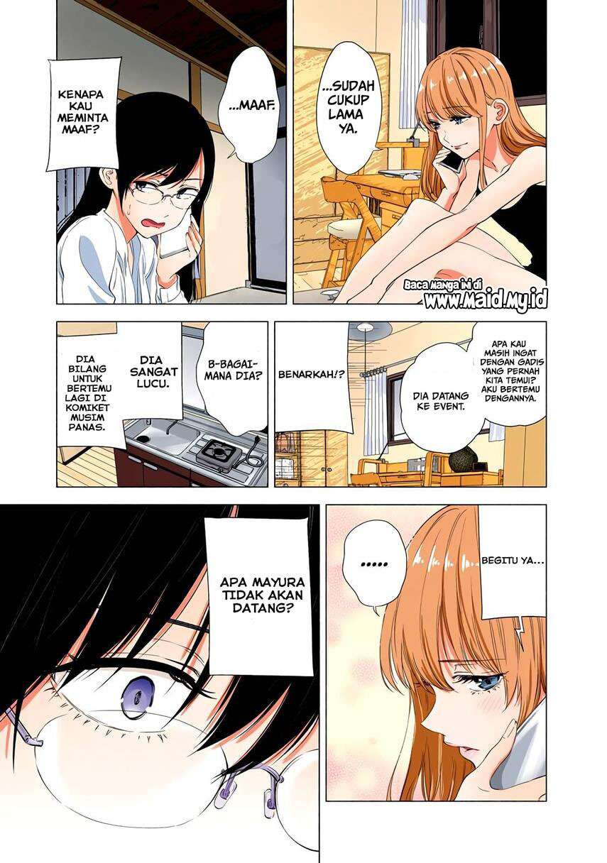 2.5 Dimensional Seduction Chapter 22 page 12
