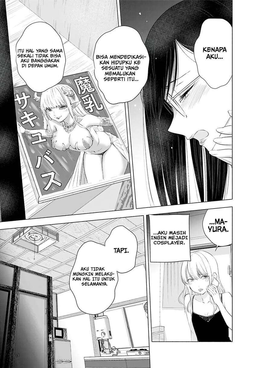 2.5 Dimensional Seduction Chapter 22 page 14