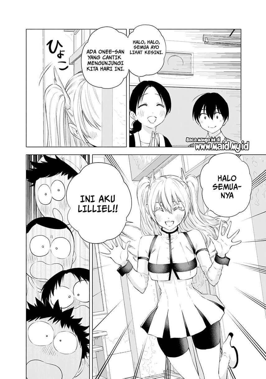 2.5 Dimensional Seduction Chapter 22 page 15