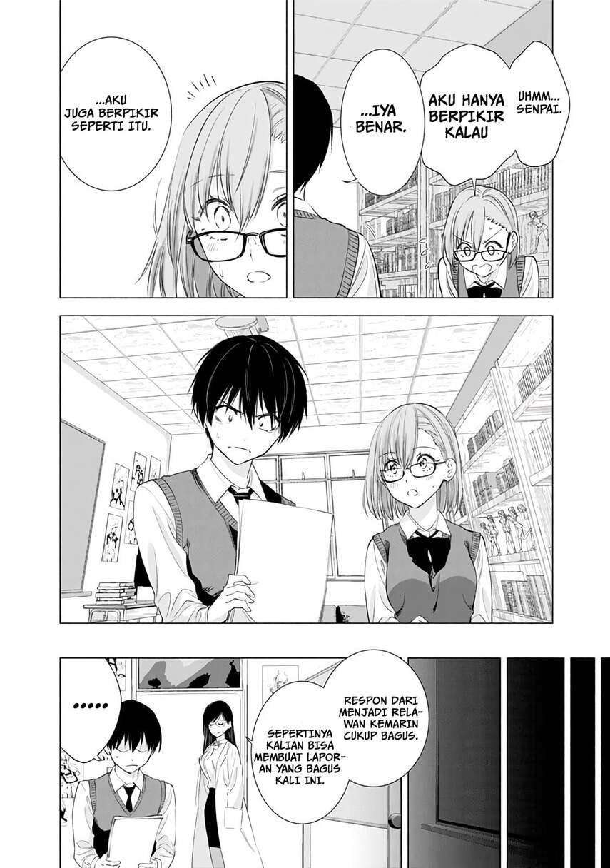 2.5 Dimensional Seduction Chapter 22 page 19