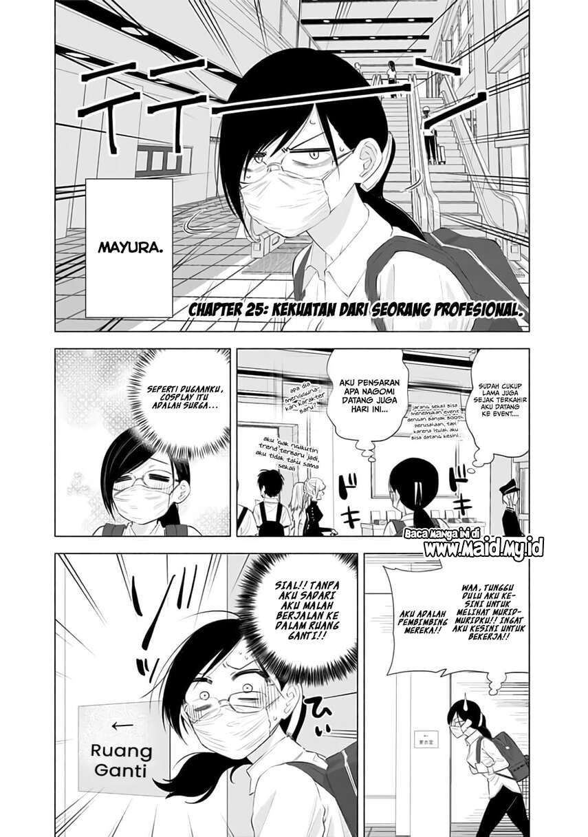 2.5 Dimensional Seduction Chapter 25 page 2