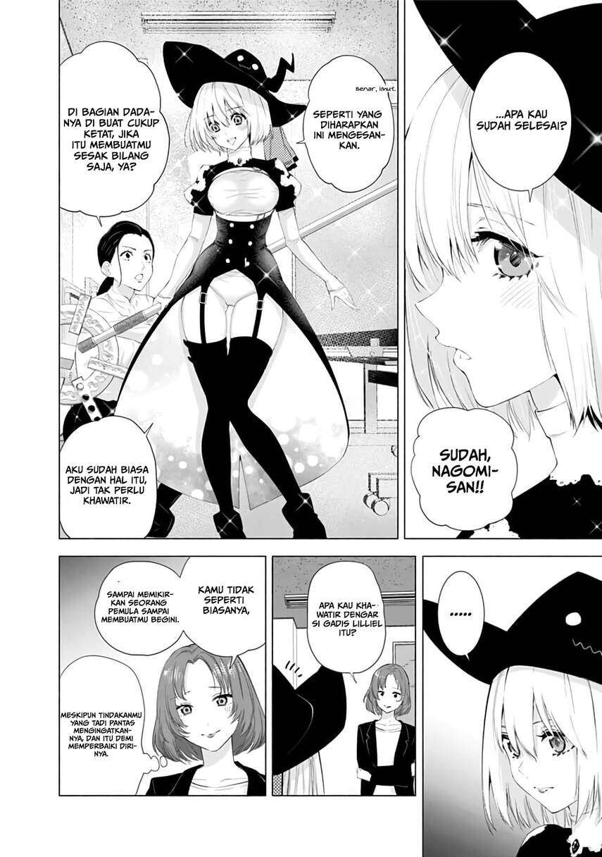 2.5 Dimensional Seduction Chapter 25 page 3