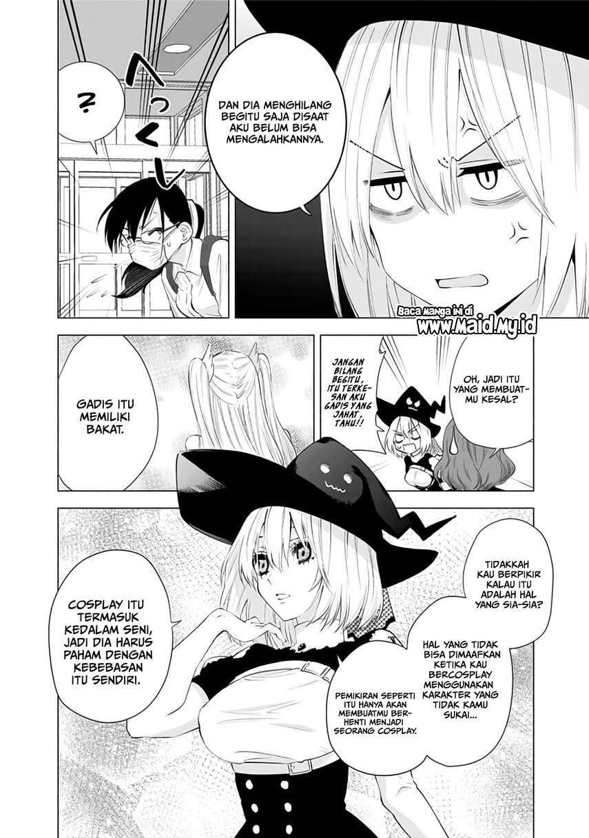 2.5 Dimensional Seduction Chapter 25 page 5
