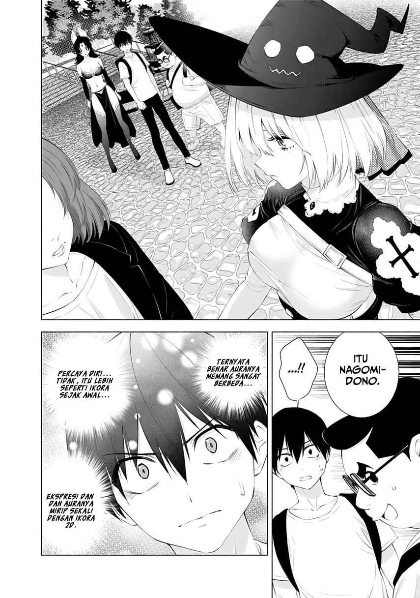2.5 Dimensional Seduction Chapter 25 page 9