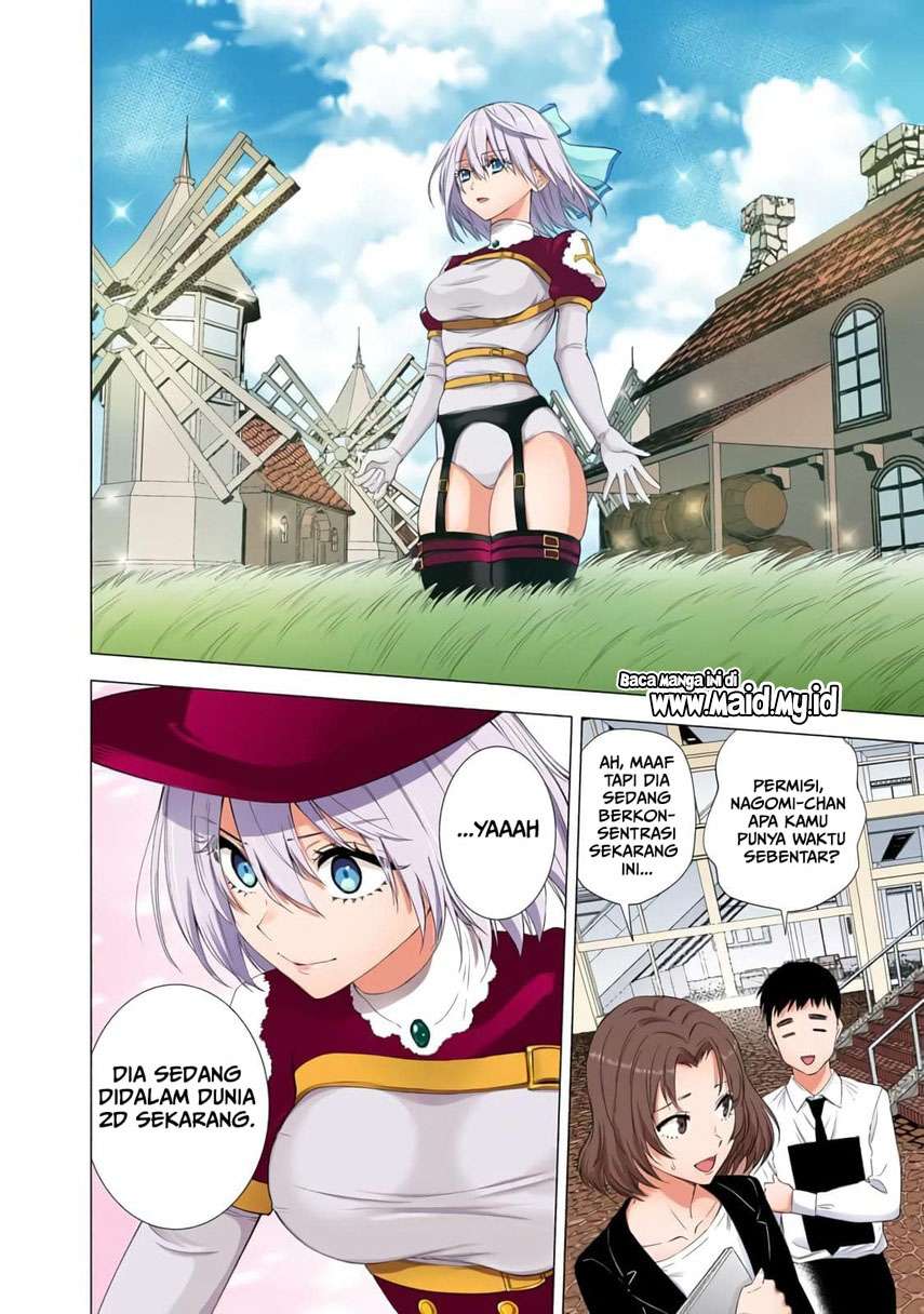 2.5 Dimensional Seduction Chapter 25 page 13