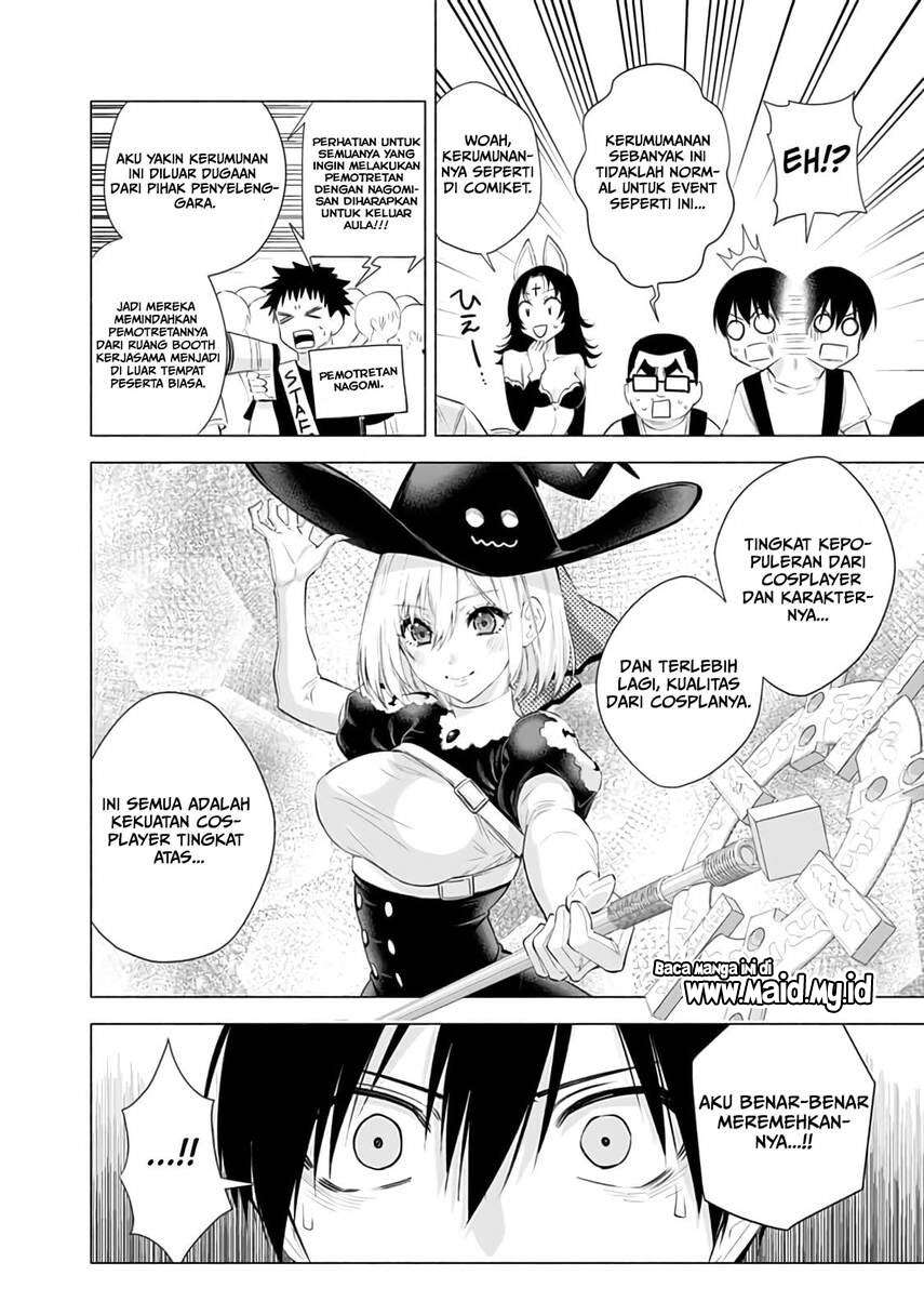 2.5 Dimensional Seduction Chapter 25 page 16