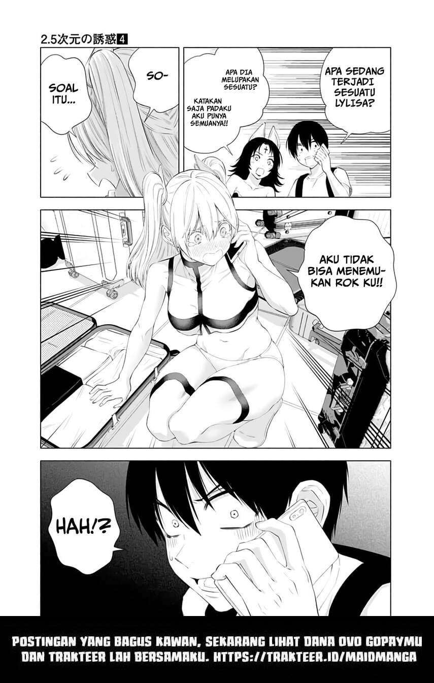 2.5 Dimensional Seduction Chapter 25 page 19