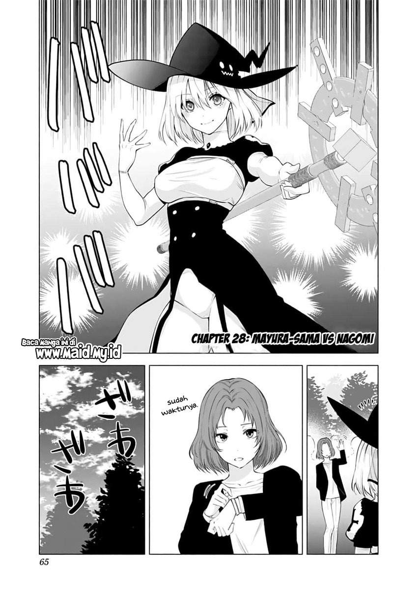 2.5 Dimensional Seduction Chapter 28 page 2