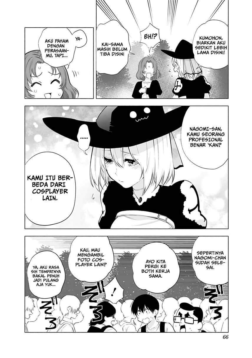 2.5 Dimensional Seduction Chapter 28 page 3