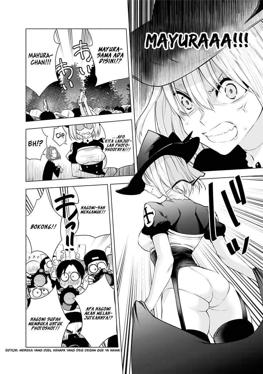 2.5 Dimensional Seduction Chapter 28 page 7