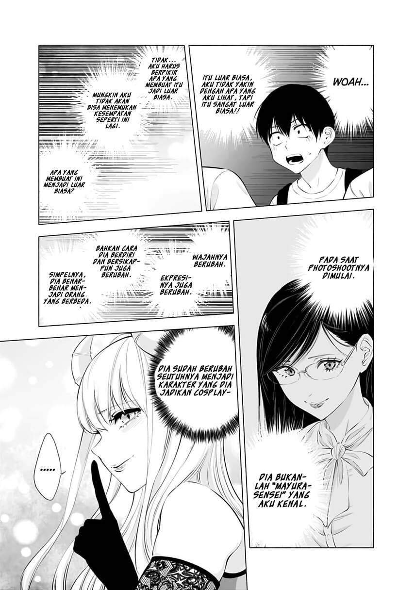 2.5 Dimensional Seduction Chapter 28 page 10