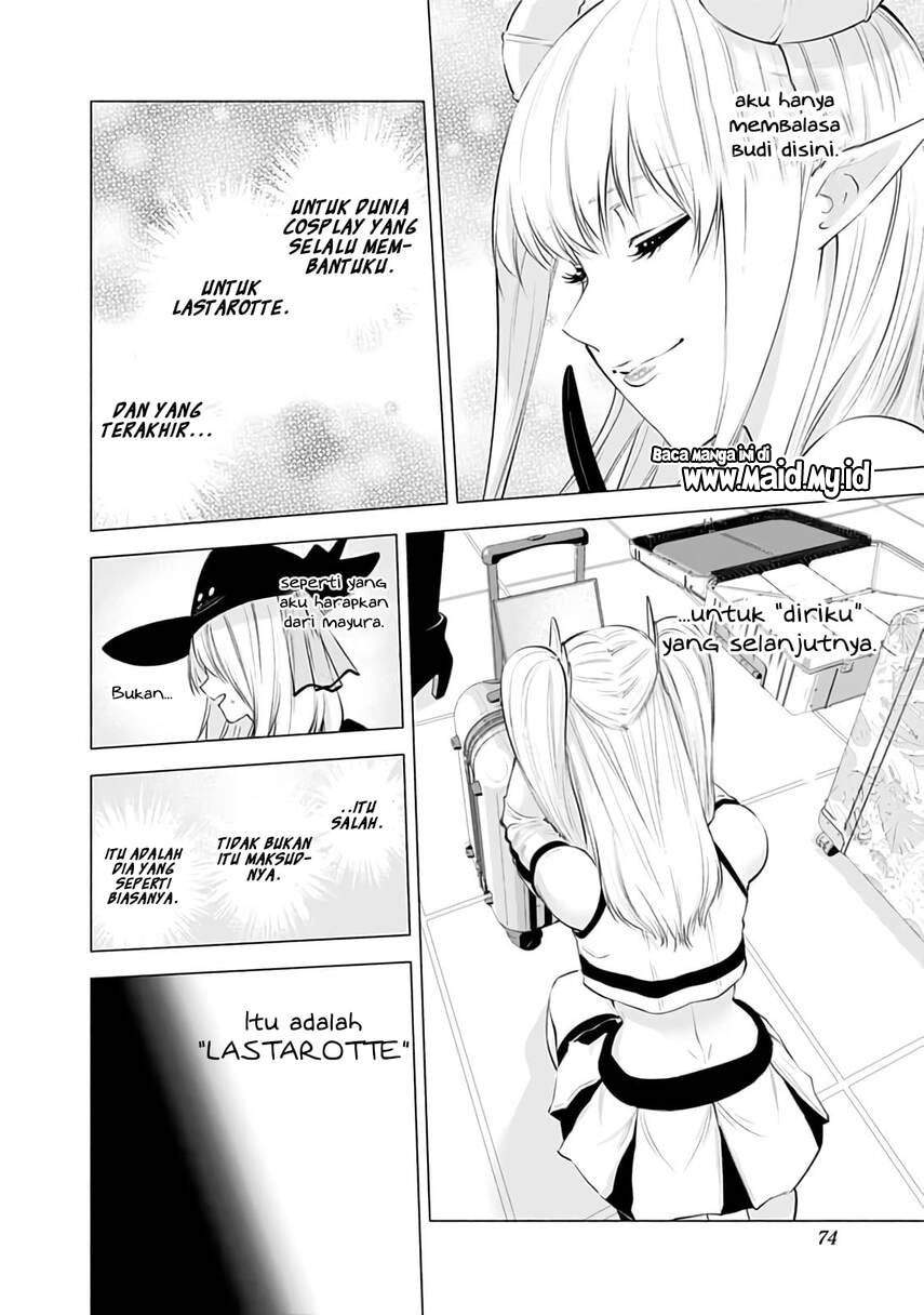 2.5 Dimensional Seduction Chapter 28 page 11