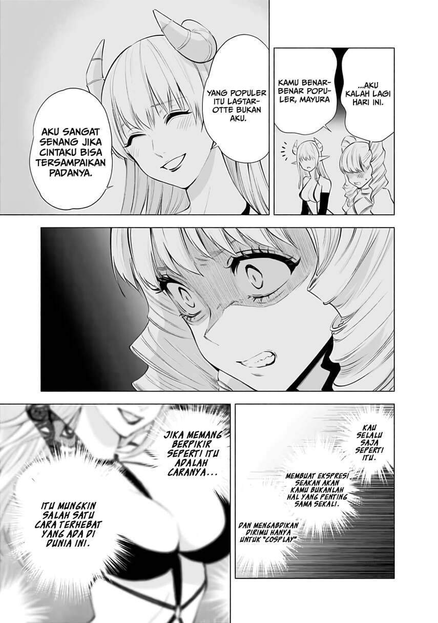 2.5 Dimensional Seduction Chapter 28 page 12
