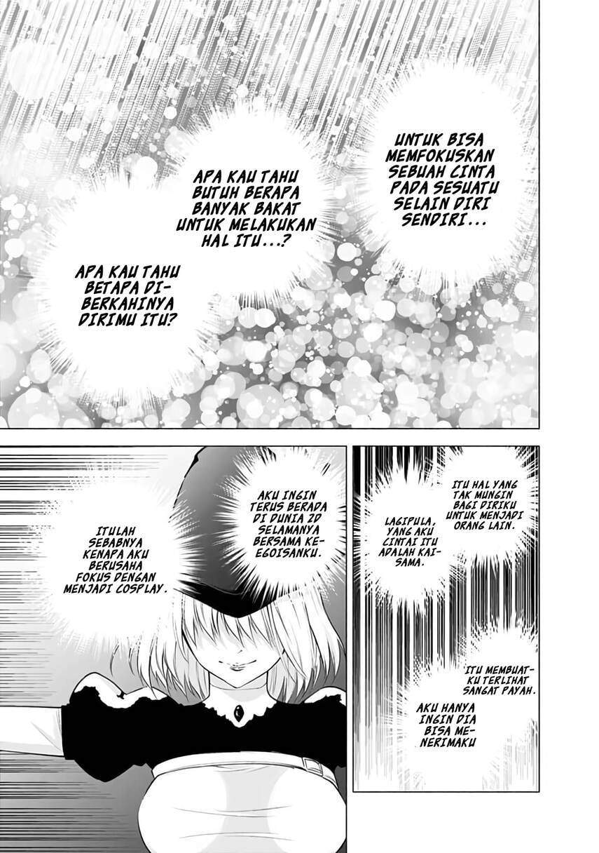 2.5 Dimensional Seduction Chapter 28 page 14