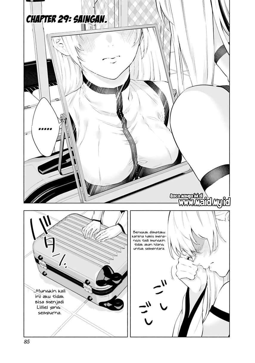 2.5 Dimensional Seduction Chapter 29 page 2