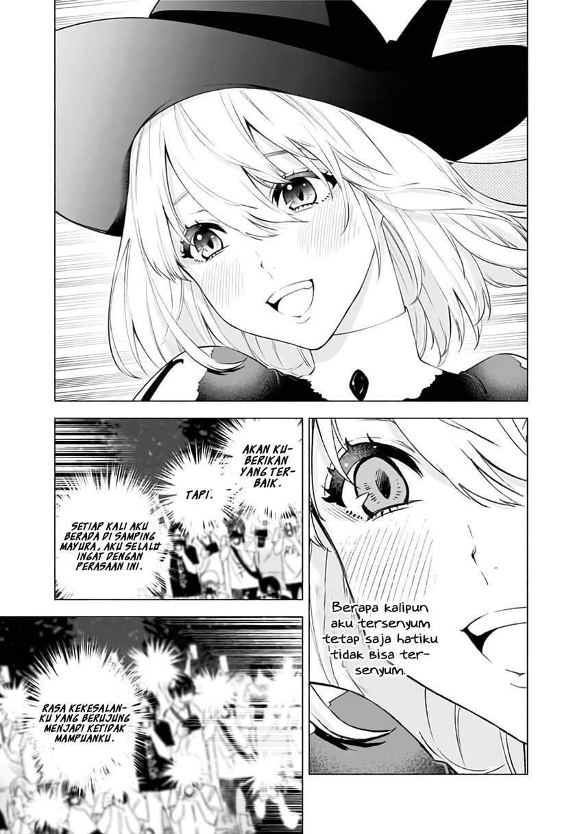 2.5 Dimensional Seduction Chapter 29 page 4