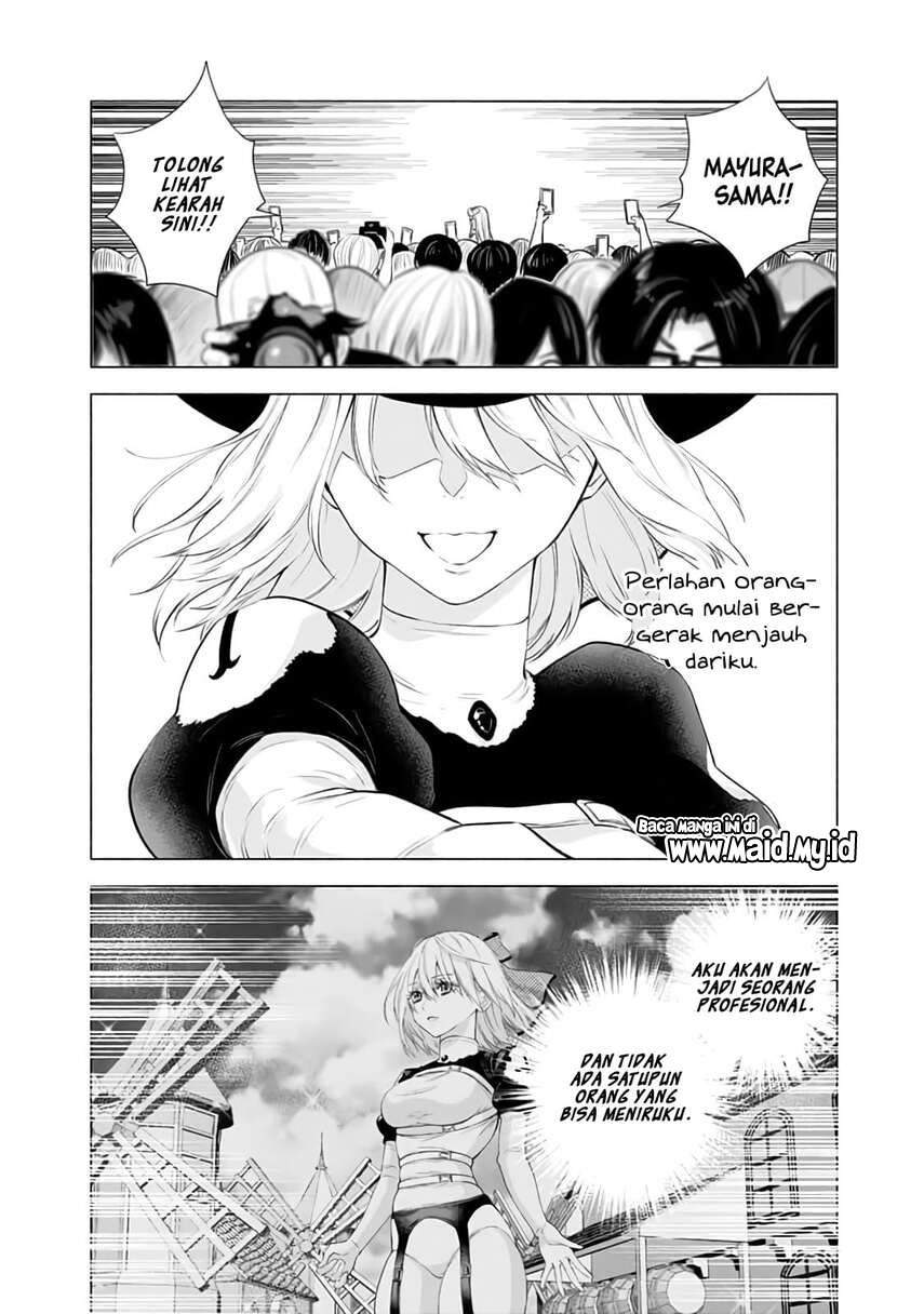 2.5 Dimensional Seduction Chapter 29 page 5
