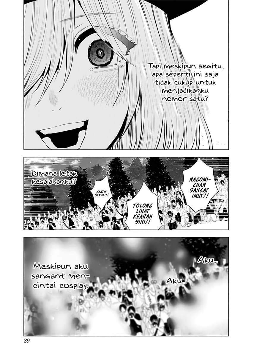 2.5 Dimensional Seduction Chapter 29 page 6