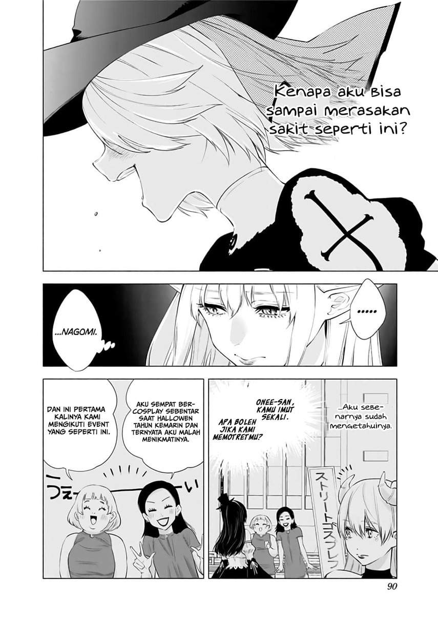 2.5 Dimensional Seduction Chapter 29 page 7