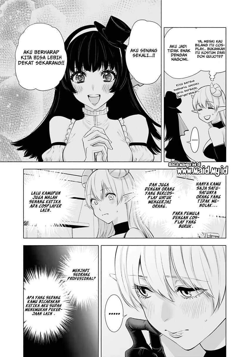 2.5 Dimensional Seduction Chapter 29 page 8