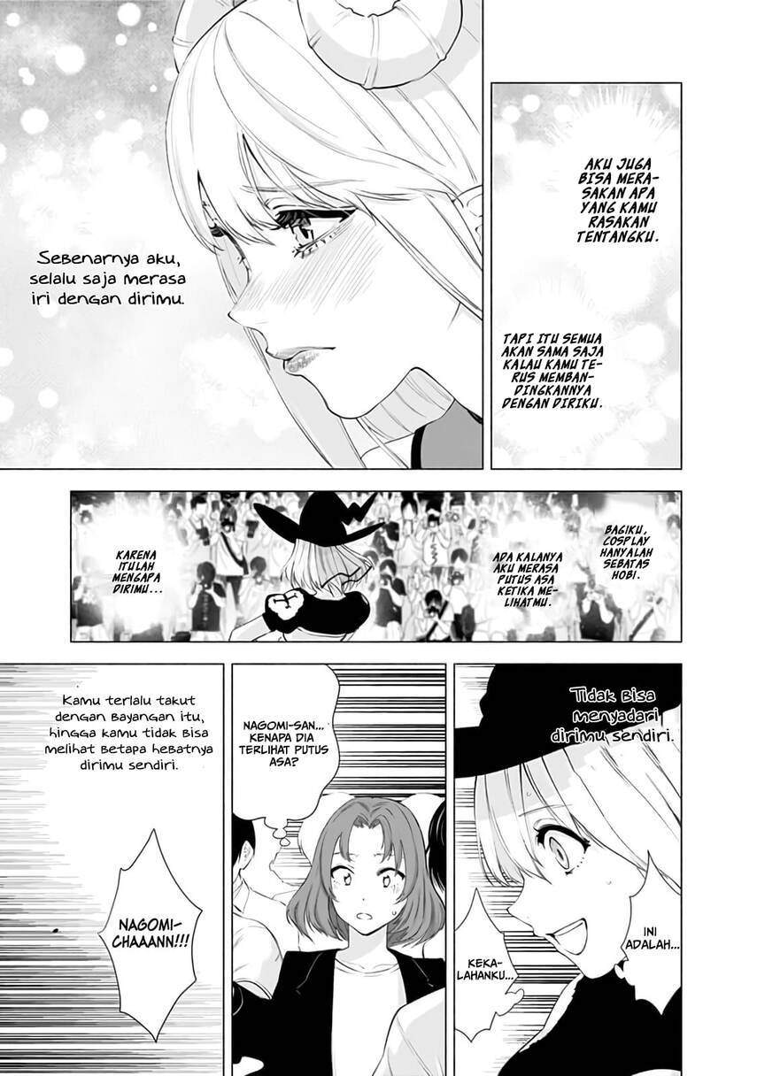 2.5 Dimensional Seduction Chapter 29 page 10