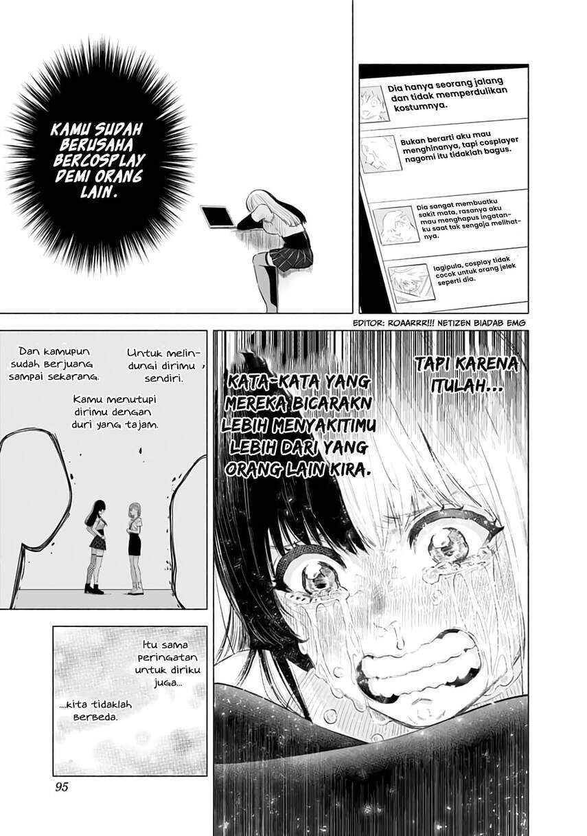 2.5 Dimensional Seduction Chapter 29 page 12