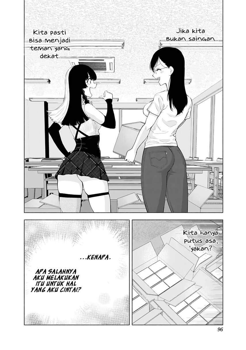 2.5 Dimensional Seduction Chapter 29 page 13