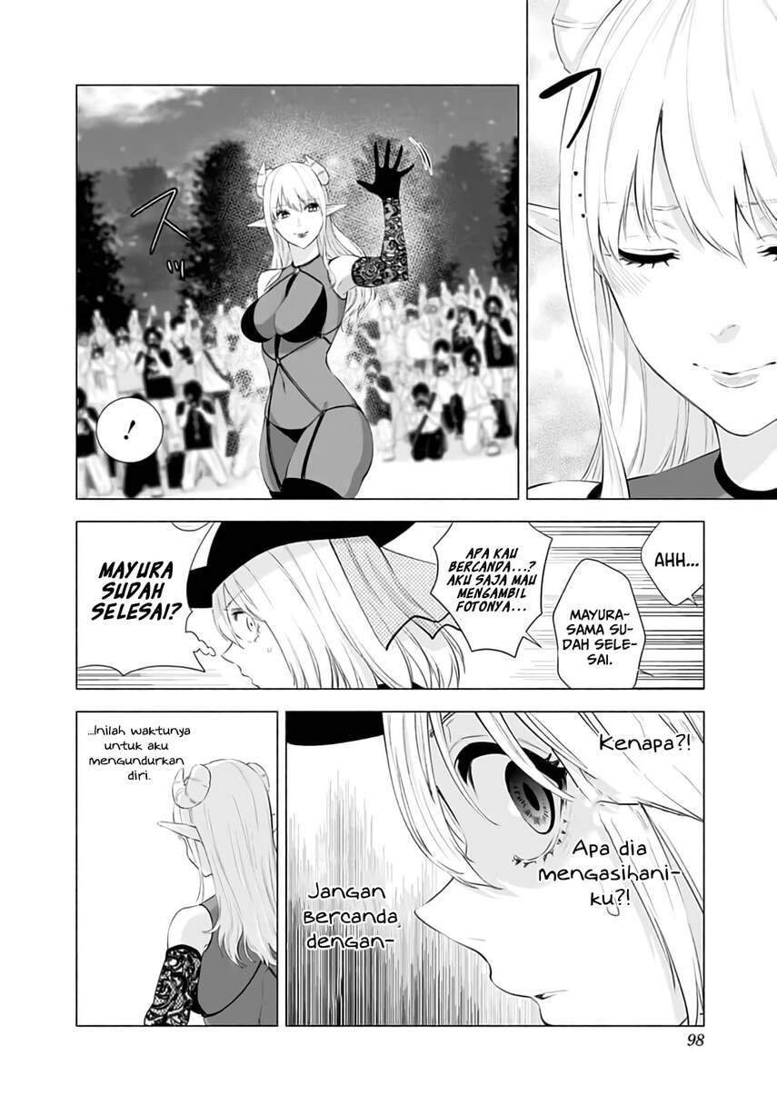 2.5 Dimensional Seduction Chapter 29 page 15