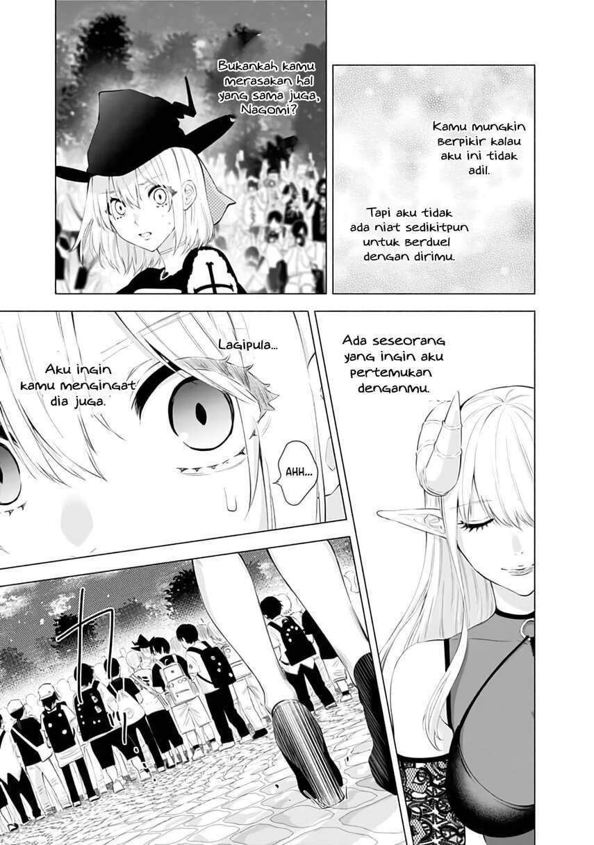 2.5 Dimensional Seduction Chapter 29 page 16