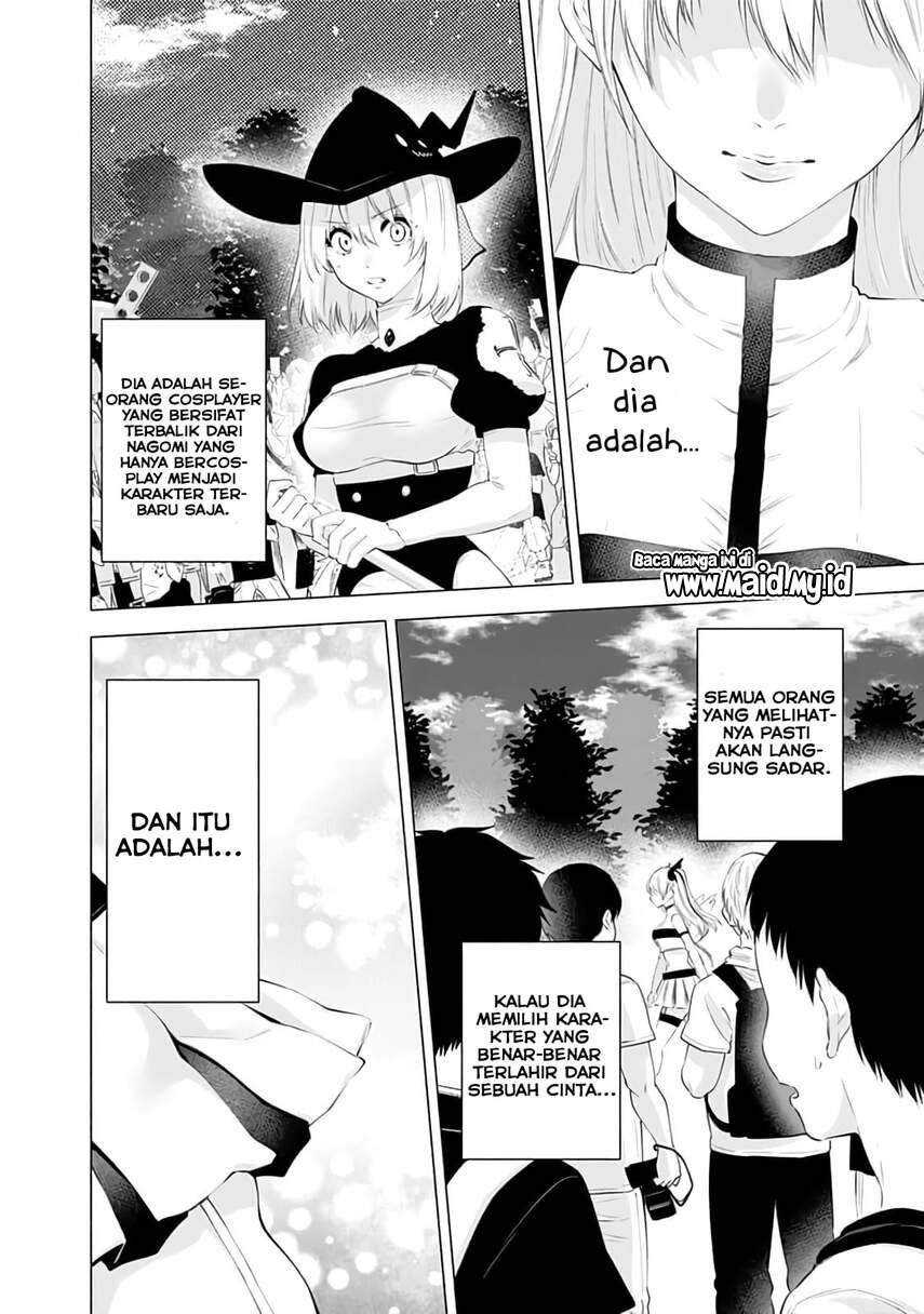 2.5 Dimensional Seduction Chapter 29 page 17