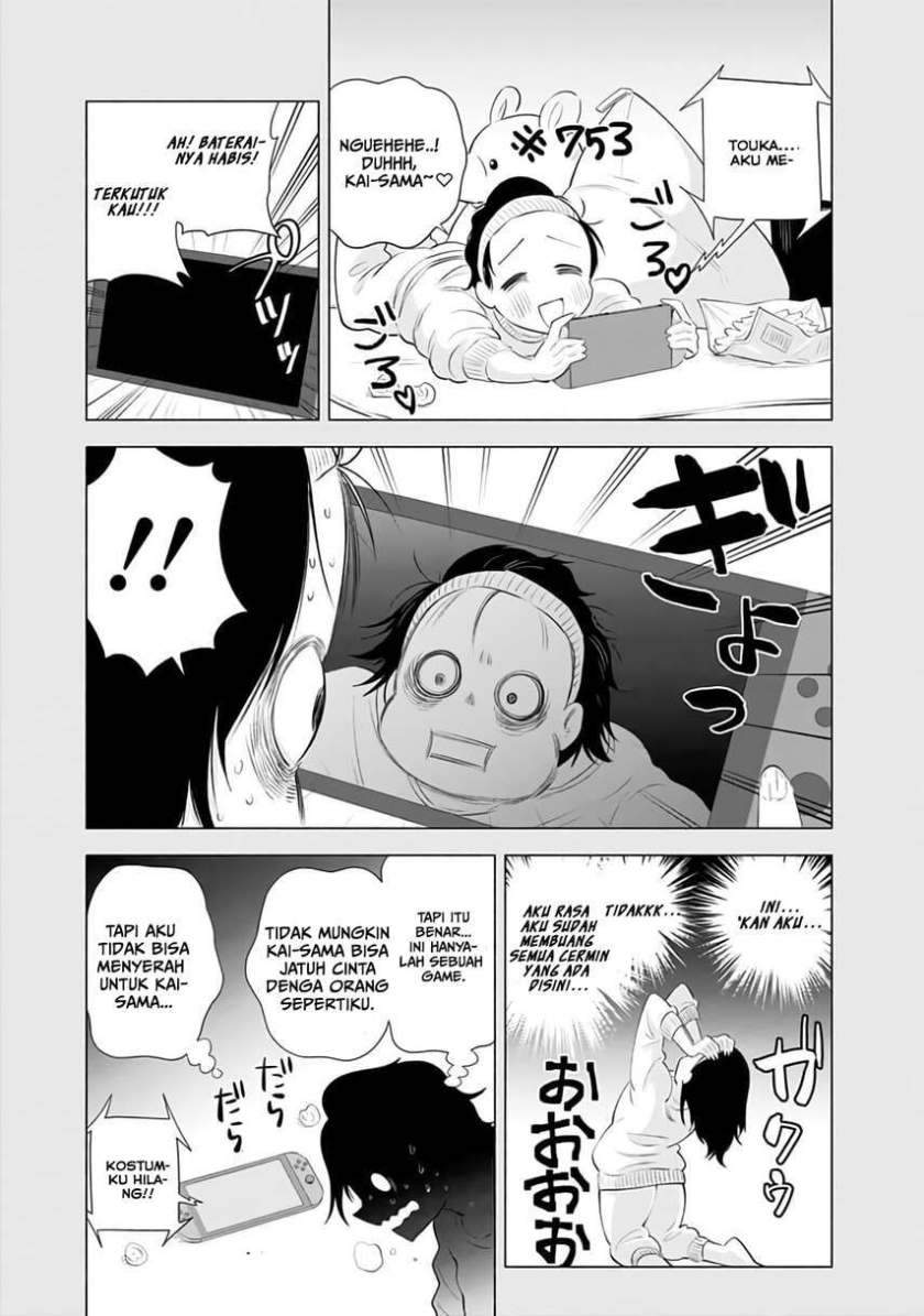2.5 Dimensional Seduction Chapter 31 page 4