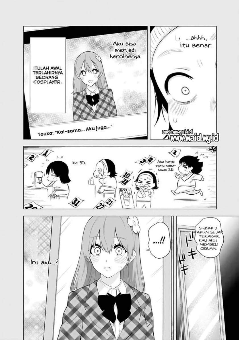 2.5 Dimensional Seduction Chapter 31 page 5