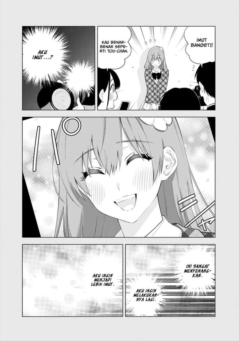 2.5 Dimensional Seduction Chapter 31 page 6