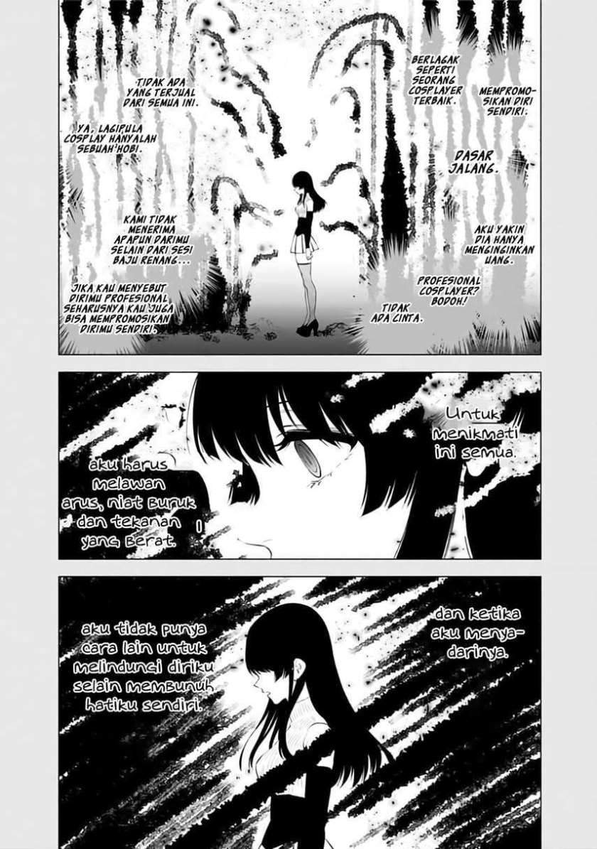 2.5 Dimensional Seduction Chapter 31 page 9