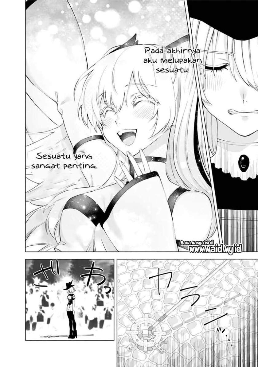 2.5 Dimensional Seduction Chapter 31 page 11