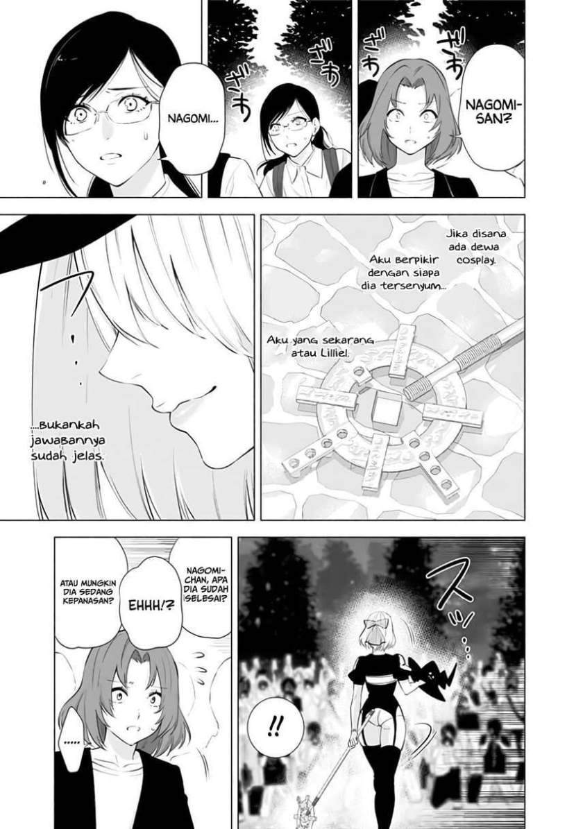 2.5 Dimensional Seduction Chapter 31 page 12